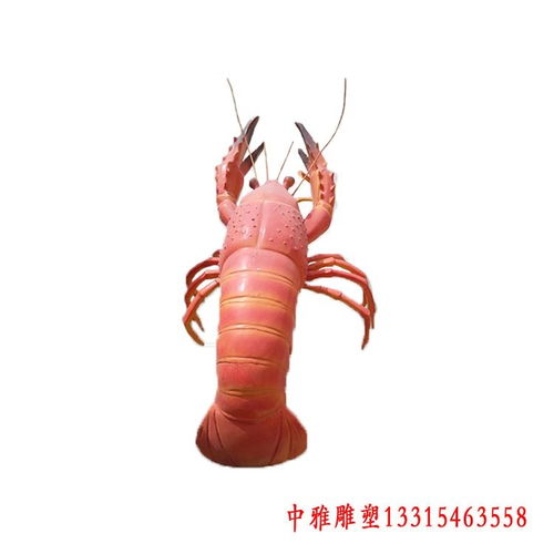 玻璃鋼小龍蝦雕塑 紹興樹(shù)脂龍蝦雕塑廠 中雅雕塑 龍蝦調(diào)料