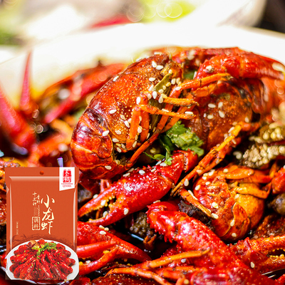 秦媽小龍蝦調料 重慶麻辣風味的多功能烹飪利器