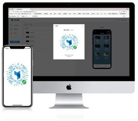 小程序賦能制造業(yè) 解鎖效率、增長與服務(wù)新紅利