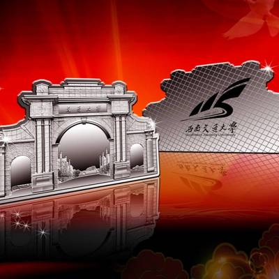 定制紀念銀幣 慶典佳禮之選，專業設計與制造的藝術